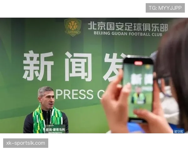 国安整体搭配混乱，问题已非个人表现所能掩盖