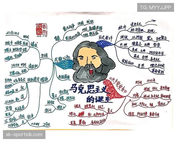 体系驱动下皮克与穆萨拉防守职责分散化的差异解析