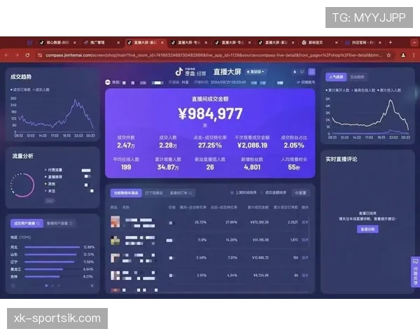 琼阿梅尼为何评价两极分化？战术定位与实战影响力深度解析