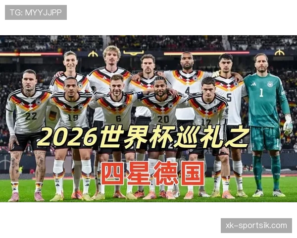 世界杯E组小组赛全部结束：四队最终成绩一览
